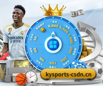 kaiyun体育 APP | KaiyunSports