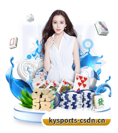 kaiyun体育 APP（KaiyunSports）